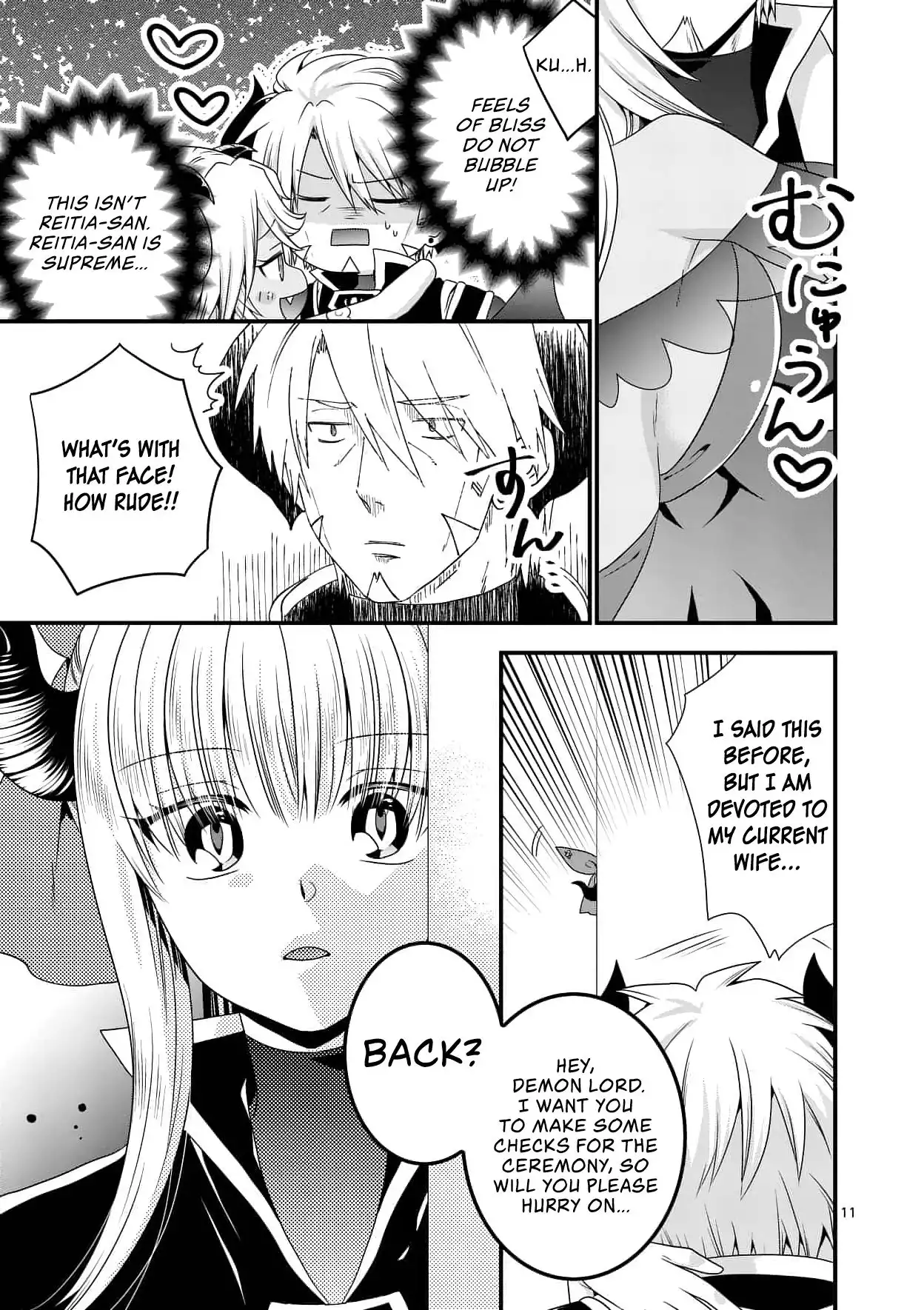 Maou Desu. Onna Yuusha no Hahaoya to Saikon Shita no de, Onna Yuusha ga Giri no Musume ni Narimashita. Chapter 17 12